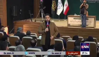 اولین نشست خبری قالیباف پس از چهار سال