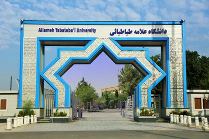 فراخوان جذب عضو در باشگاه دانش&zwnj;آموزی دانشگاه علامه&zwnj;طباطبائی