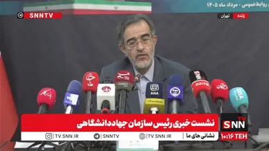 اعلام آمادگی جهاد دانشگاهی برای بازسازی مناطق آسیب‌دیده دانشگاهی در جنگ اخیر + فیلم