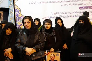 خن