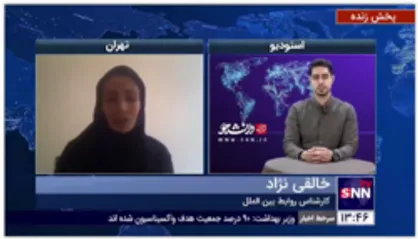 کارشناس روابط بین&zwnj;الملل: اولین دستاورد اقتصادی توافقات بین ایران و قطر، چیزی جز رشد اقتصادی دو کشور نیست