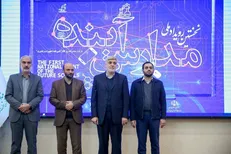 توحیدیان: برگزاری نخستین رویداد ملی مدارس آینده/ برگزاری جشن احداث ۲۰۰۰ مدرسه برکت در دهه فجر امسال