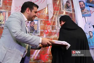 تقدیر رائفی پور از خواهر مسیح علینژاد