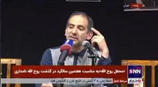 شهبازی: فهمی از آینده اصلا نداریم/ روایت پیشرفت ما انسانی است نه ماشینی