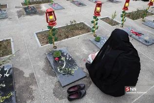 new