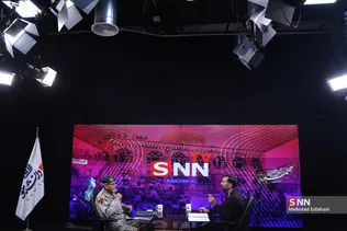 new