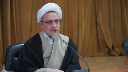 فرزند علامه مصباح یزدی: علوم انسانی اسلامی پایه&zwnj;های نظام جمهوری اسلامی است