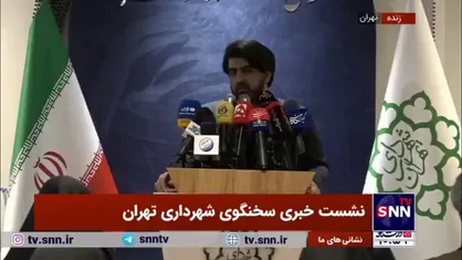 محمدخانی: نظرسنجی و افکارسنجی&zwnj;ها محل تصمیم گیری در شهرداری تهران است