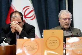 نشست خبری رییس سازمان برنامه و بودجه