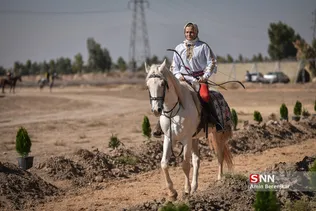یش