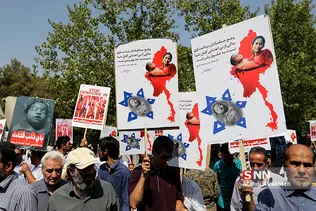 میانمار