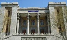 احضار سفیر رومانی در تهران به وزارت امور خارجه