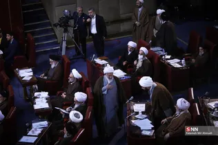 خبرگان