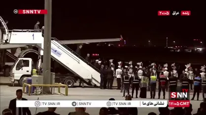 با استقبال رسمی نخست وزیر عراق، پزشکیان وارد نجف شد