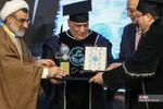 استاد امتیاز