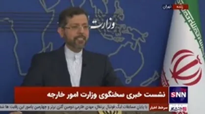 خطیب&zwnj;زاده: آنچه امروز در دسترس است چند قدم جلوتر از قبل سفر &laquo;مورا&raquo; به تهران است