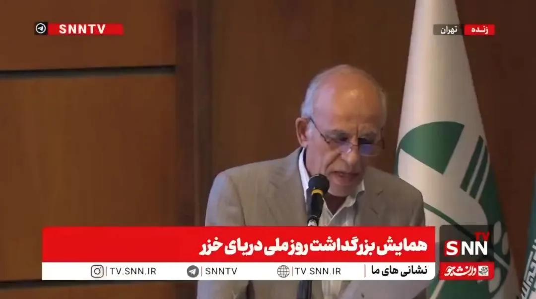 عبدالعلی‌زاده: ما برای فتح دریا نیامده‌ایم آمده‌ایم با دریا زندگی کنیم/ آمده‌ایم از خزر، دریای صلح و همکاری بسازیم + فیلم