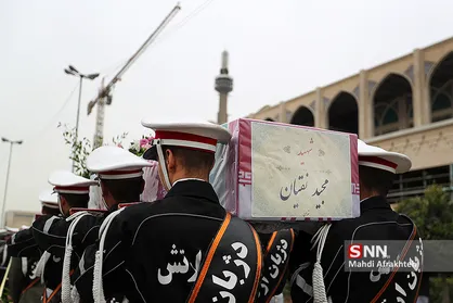 نماز جمعه تهران و تشییع پیکر سه تن از شهدای کشتی سانچی