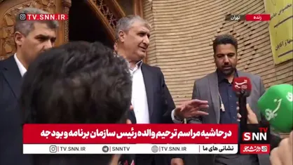 اسلامی: به هیچ وجه غنی&zwnj;سازی را کنار نمی&zwnj;گذاریم