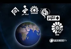 با پرس تی وی به «بولیوی» سفر کنید/ «سایبر» و «ماتادور» میهمان آی فیلم/ هیسپان تی وی برنامه جدیدش را در حوزه ادبیات روانه آنتن می‌کند
