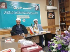 حضور ۲۵۴ دانشجو در طرح حامیم دانشگاه‌های استان کرمانشاه