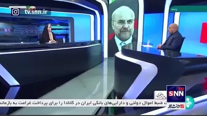 قالیباف: باید تلاش کنیم ارزش پول ملی را حفظ کنیم که کنترل تورم و اصلاح ناترازی&zwnj;ها میتواند این کار را انجام دهد