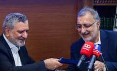 امضای تفاهم نامه بین وزارت کار و شهرداری تهران