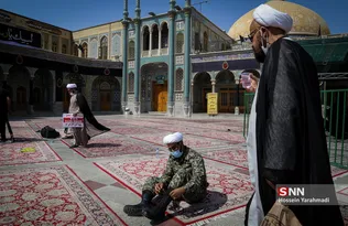 بب