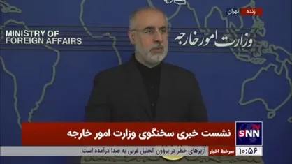 کنعانی: سیدحسن نصرالله با بمب&zwnj;های اهدایی آمریکا ترور شد