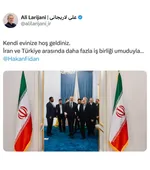 آلبوم