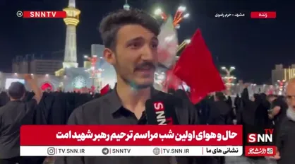 به&zwnj;عنوان یک معلم، نسل آینده را در مسیر آرمان&zwnj;های رهبر شهید تربیت خواهیم کرد
