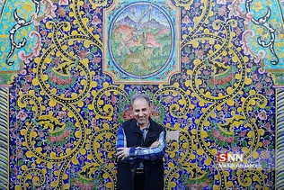 نجفی