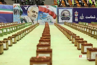 همایش نسل سلیمانی ۲