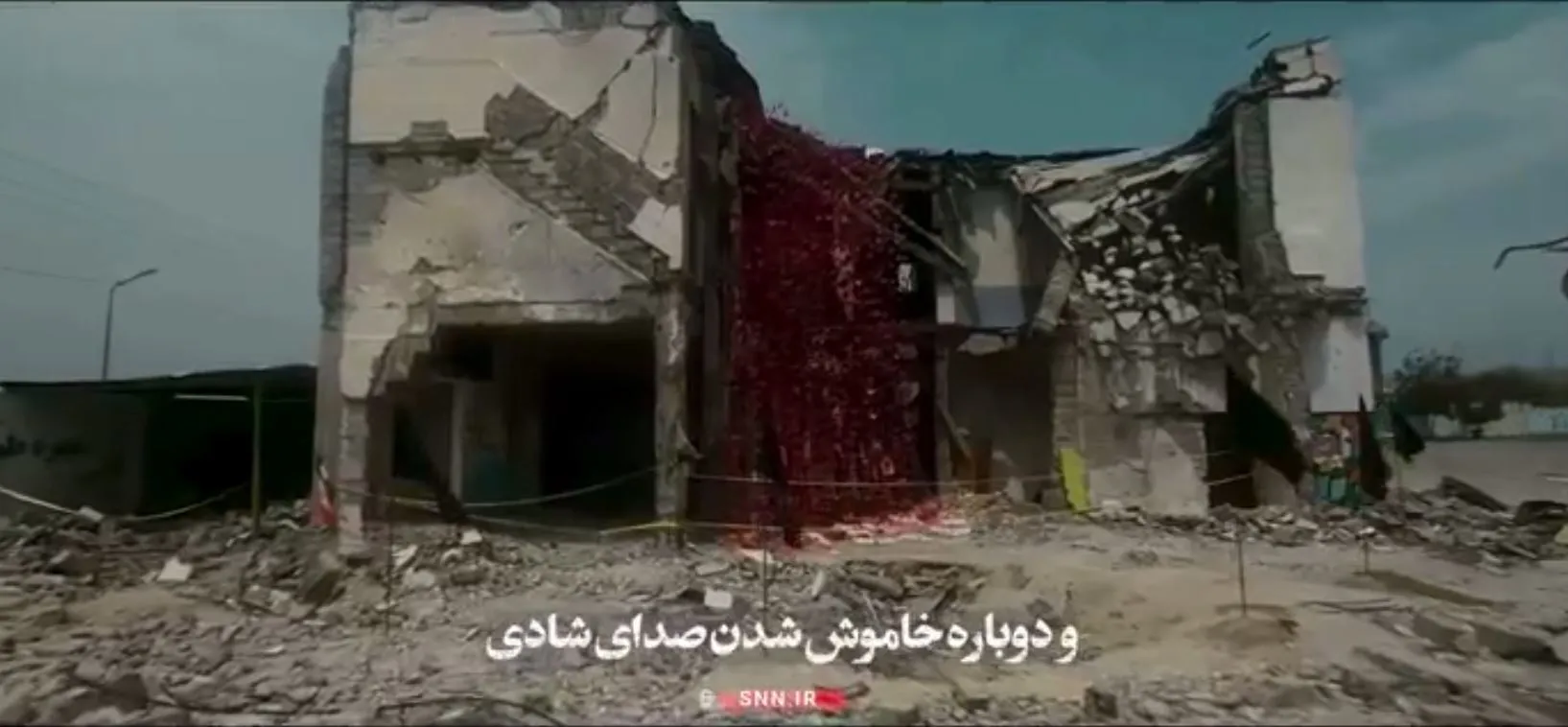 دوباره میناب و جنایتی دیگر از آمریکا؛ عروسی‌ای که عزا شد + فیلم