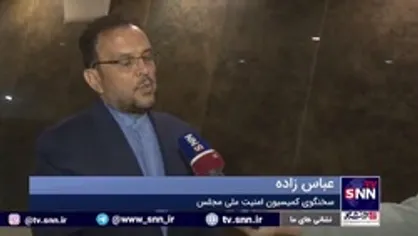 عباس&zwnj;زاده: بیش از ۷۰ درصد موارد اختلافی در مذاکرات وین حل شده/ آمریکا بیش از ما به توافق نیاز دارد