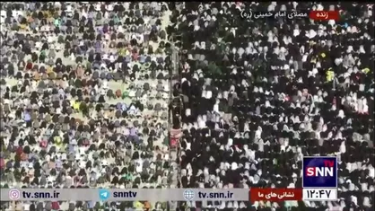 لحظاتی از اقامه نماز رهبر انقلاب و حضور پر شور مردم در نماز جمعه تهران