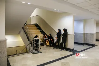 علامه