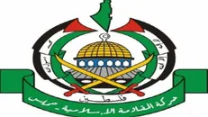 آمادگی حماس برای آغاز مذاکرات آتش بس پایدار در غزه