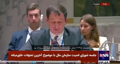نماینده روسیه: آمریکا حتی یک انگشت برای جلوگیری از تنش&zwnj;ها بلند نکرده، اکنون ادعا می&zwnj;کند که حماس باید در مذاکرات شرکت کند
