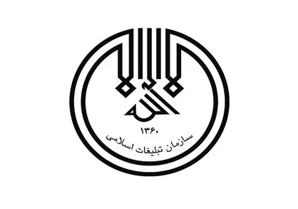 دبیرخانه طرح کلان و معماری ساختار فرهنگ و رسانه کشور، تشکیل شد