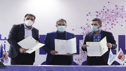 آزمایشگاه نوآوری حوزه نسل پنجم اینترنت ایجاد می&zwnj;شود