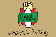 حادثه طبس برای شیطان بزرگ درس عبرت است