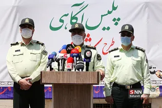 طرح کاشف پلیس آگاهی