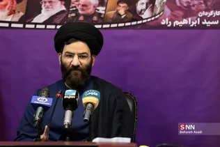نشست خبری مستند سردار هزاره دوم