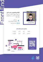 اعلانات