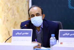 نشست ملی مطالبه‌گران حوزه معدن 