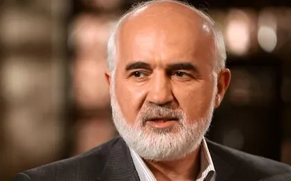سازمان دیده&zwnj;بان شفافیت و عدالت نام میزبانان ضیافت اشرافی را اعلام می&zwnj;کند