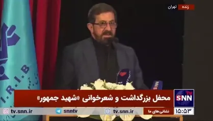 شعرخوانی مرتضی طاهری در محفل بزرگداشت و شعرخوانی &laquo;شهید جمهور&raquo;