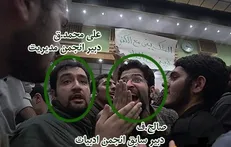 انجمن دانشگاه تهران پادگان سربازهایی از جنس منافقین است