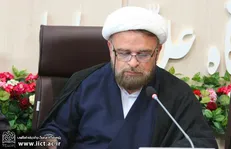 اخلاق و اقتصاد از دیدگاه قرآن کریم